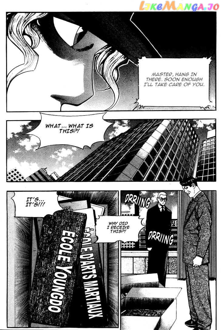 P.K - Manga chapter 14 - page 10