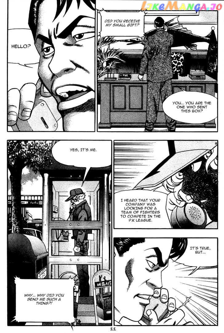 P.K - Manga chapter 14 - page 11