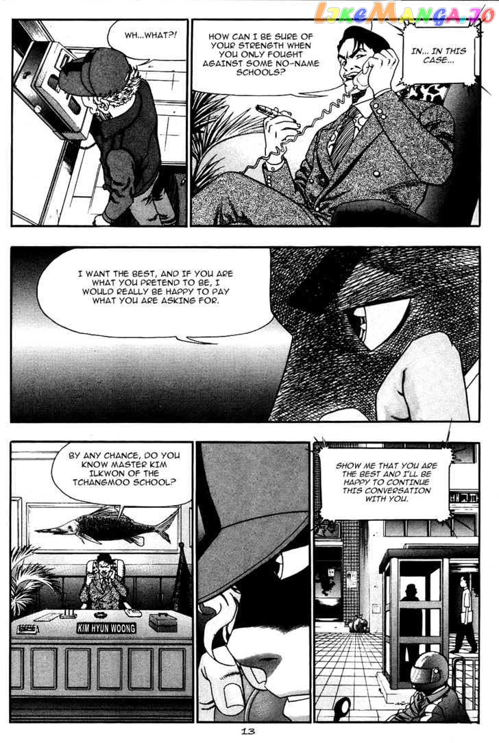 P.K - Manga chapter 14 - page 13