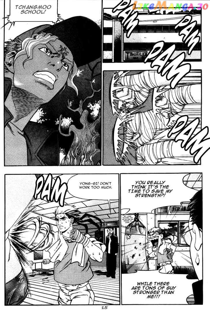 P.K - Manga chapter 14 - page 15