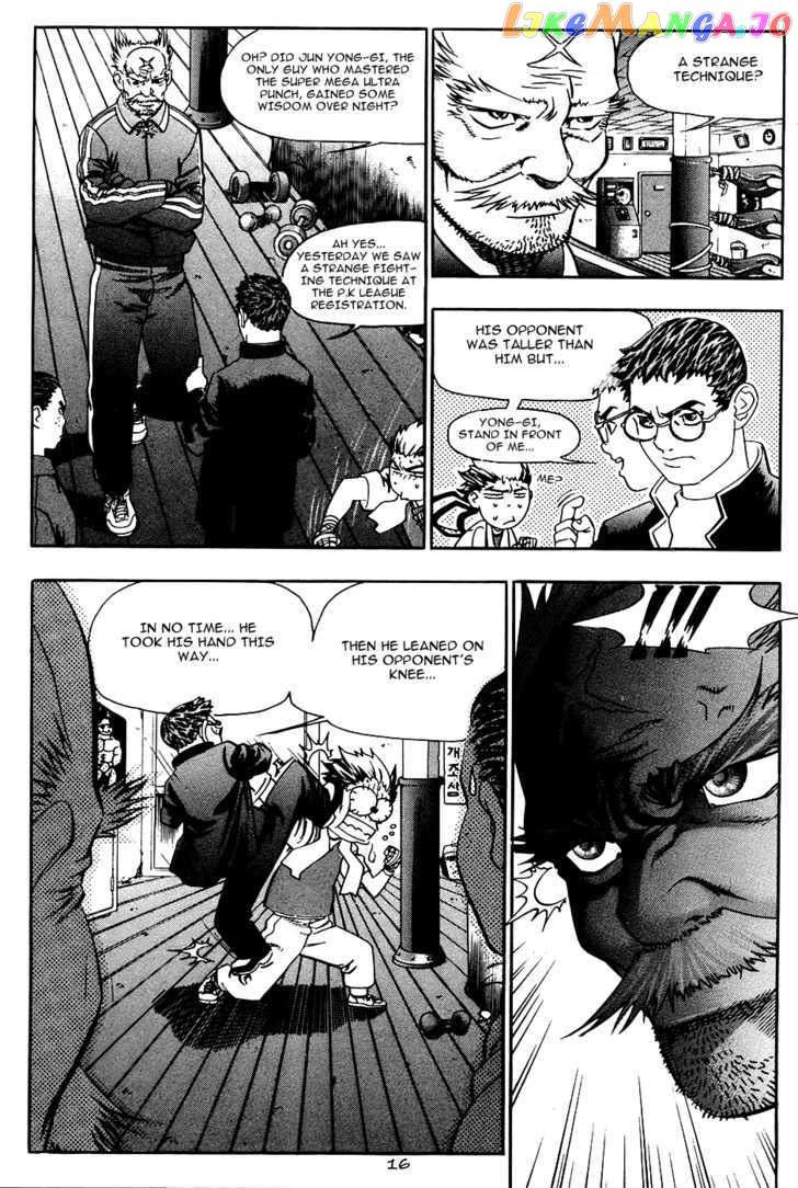 P.K - Manga chapter 14 - page 16