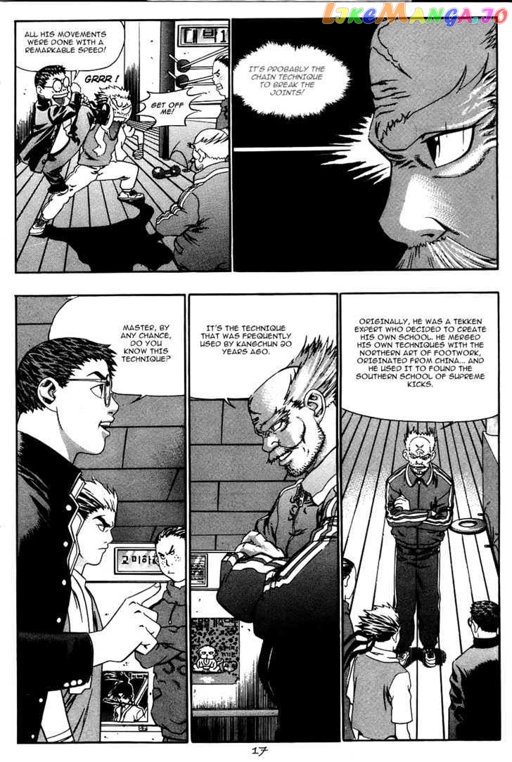 P.K - Manga chapter 14 - page 17