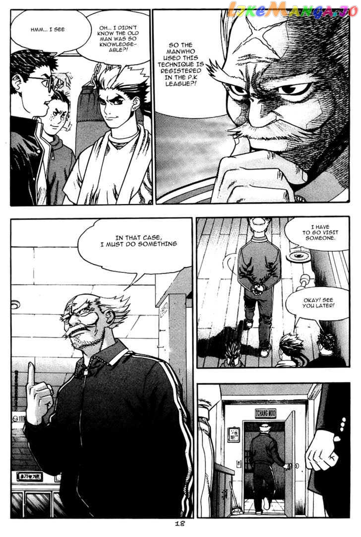 P.K - Manga chapter 14 - page 18