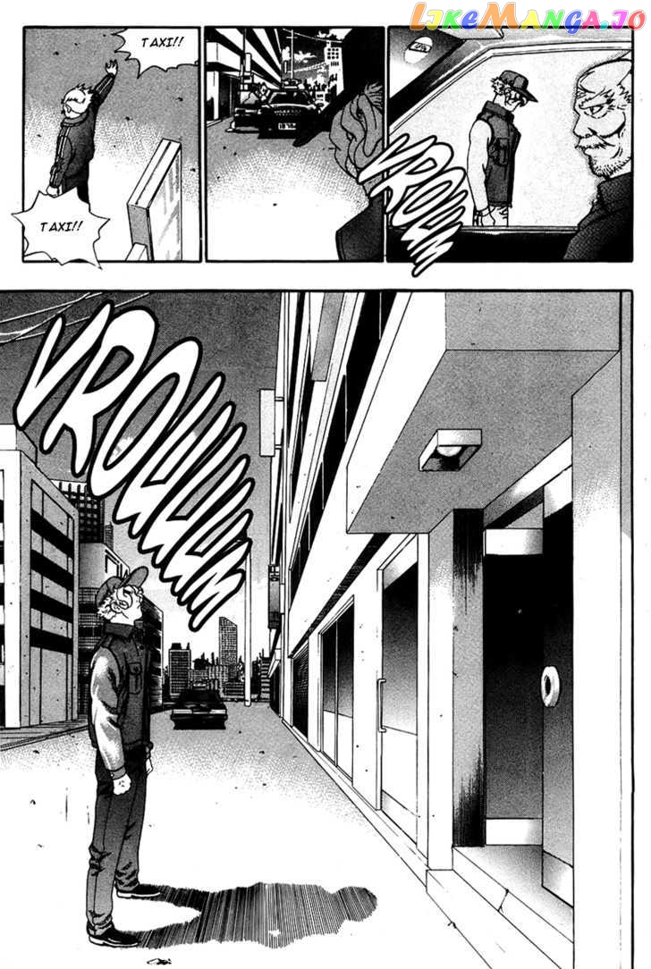 P.K - Manga chapter 14 - page 20