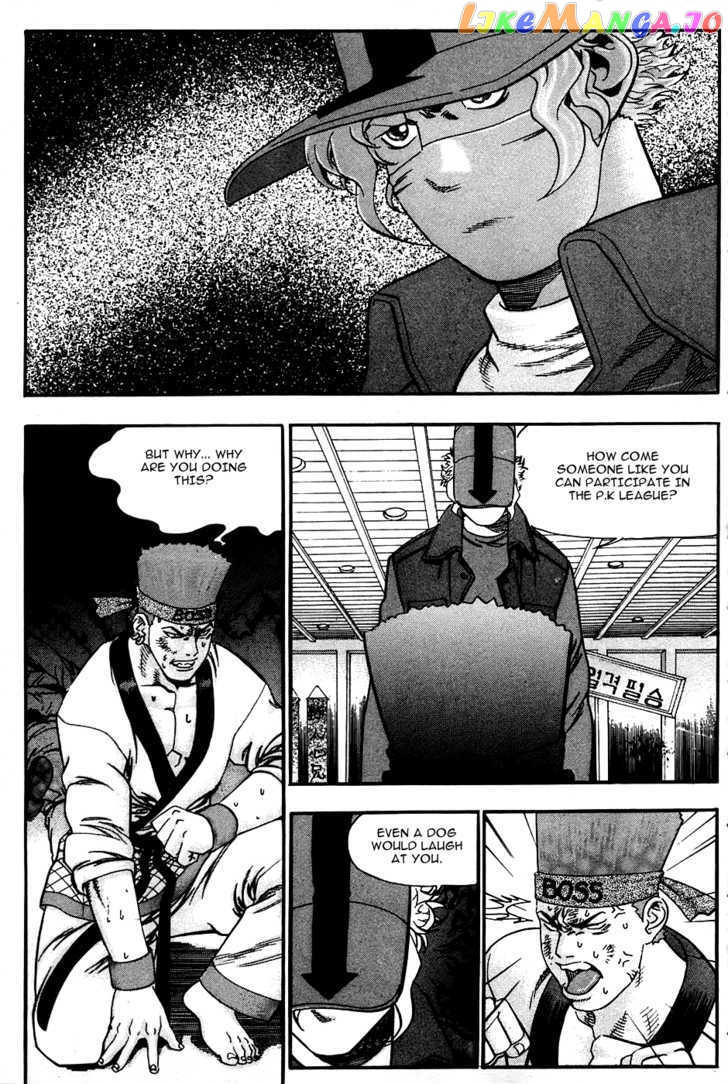 P.K - Manga chapter 14 - page 5
