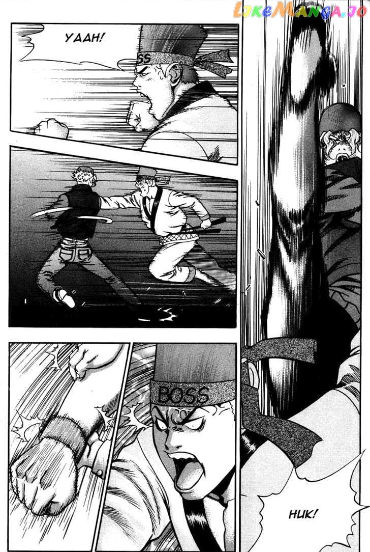 P.K - Manga chapter 14 - page 6