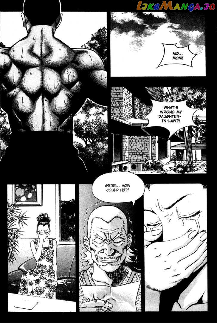 P.K - Manga chapter 56 - page 4