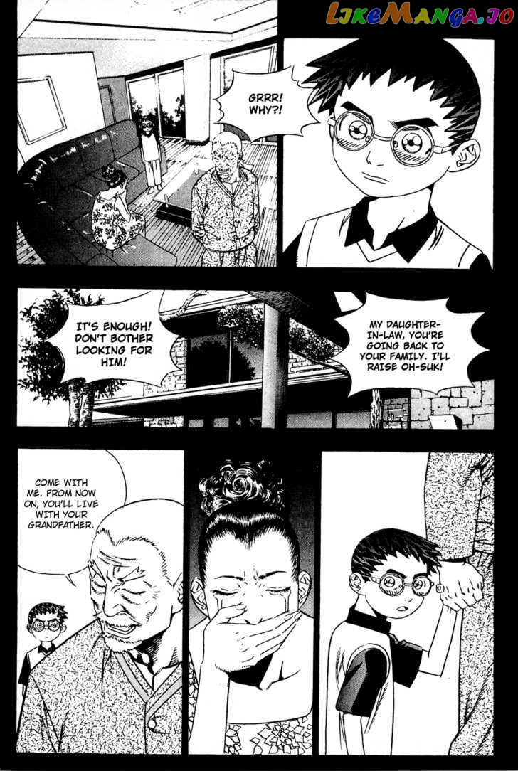 P.K - Manga chapter 56 - page 5