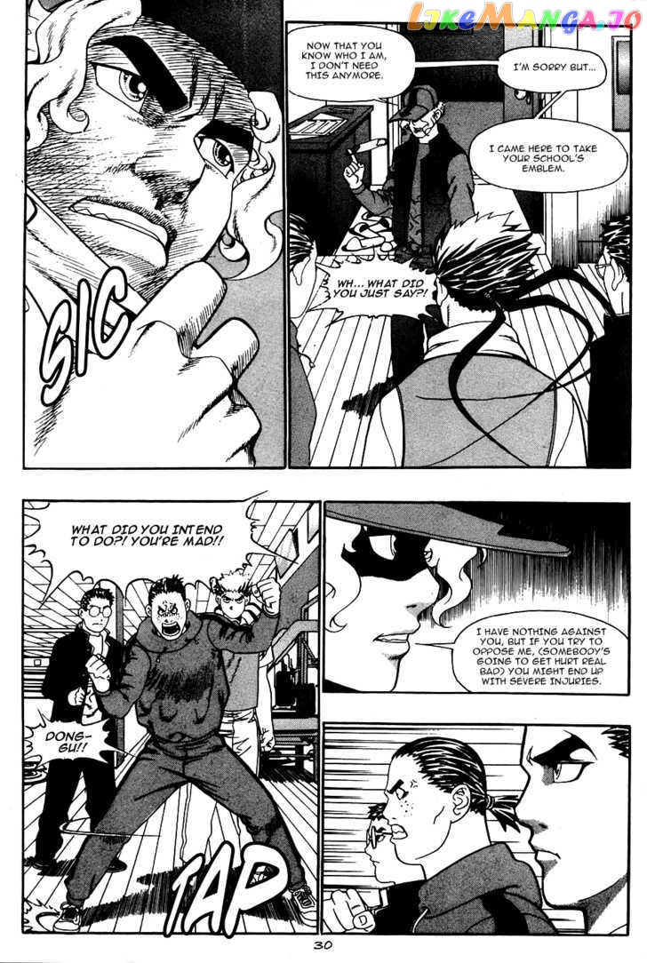 P.K - Manga chapter 15 - page 11