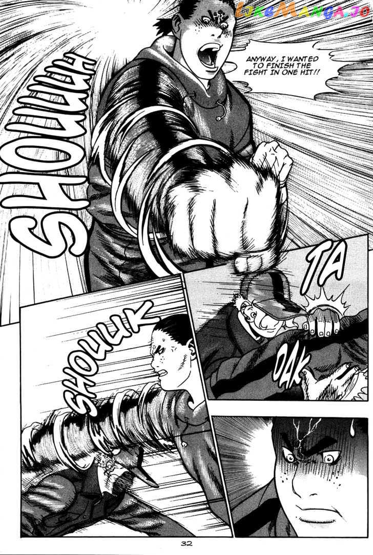 P.K - Manga chapter 15 - page 13