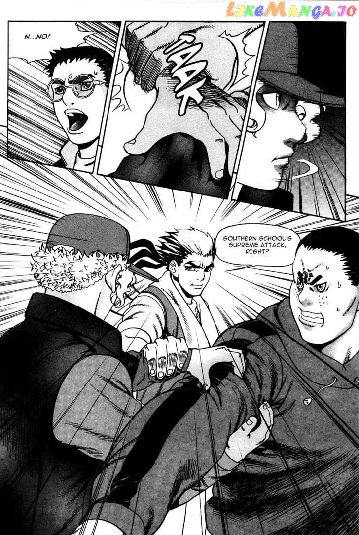 P.K - Manga chapter 15 - page 14