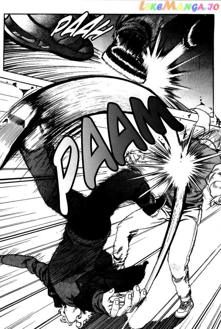 P.K - Manga chapter 15 - page 16