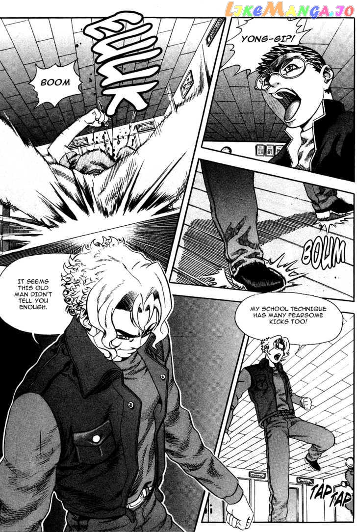 P.K - Manga chapter 15 - page 17