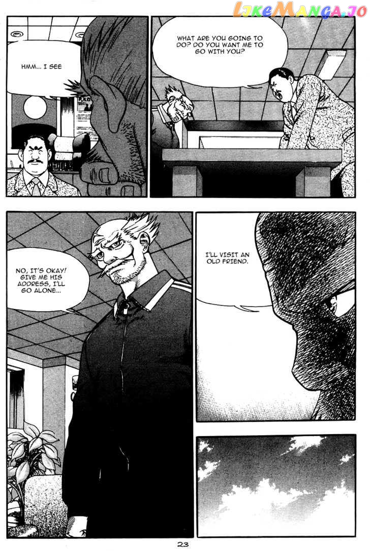 P.K - Manga chapter 15 - page 4