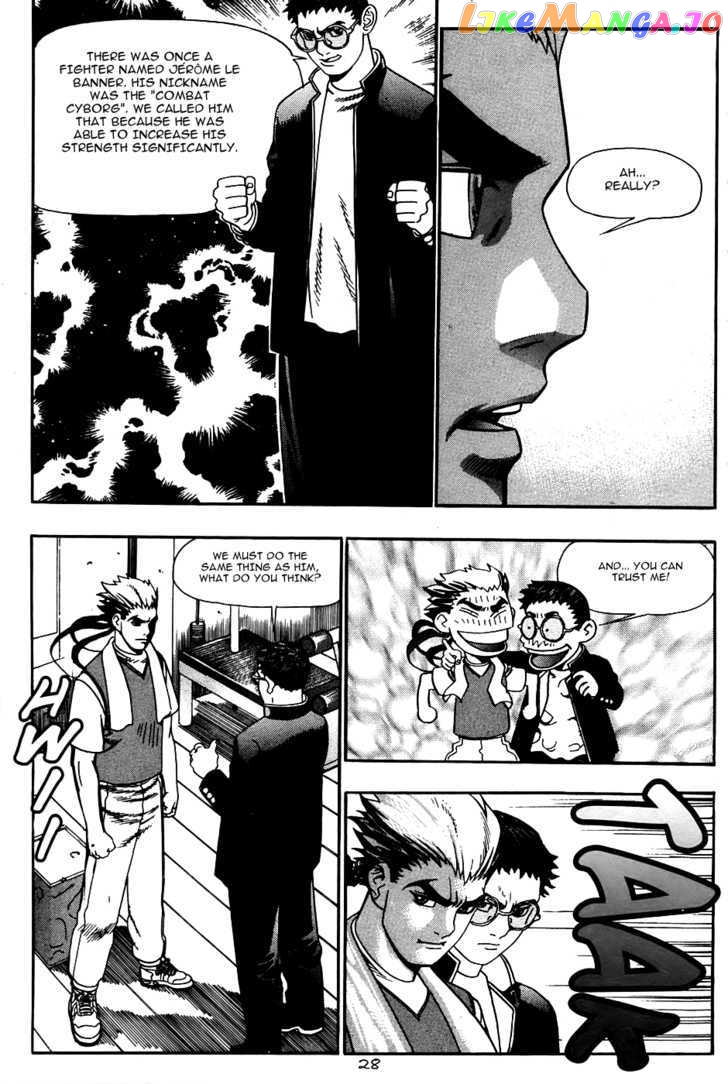 P.K - Manga chapter 15 - page 9