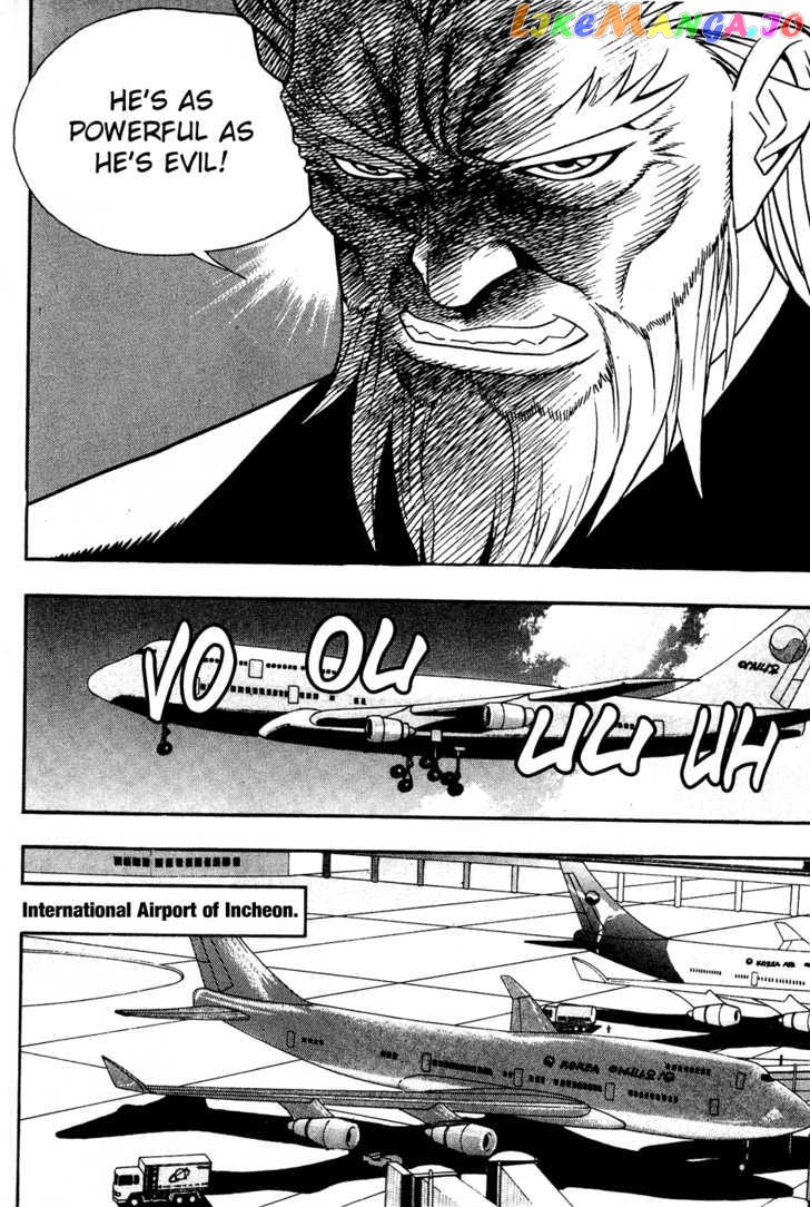 P.K - Manga chapter 57 - page 11