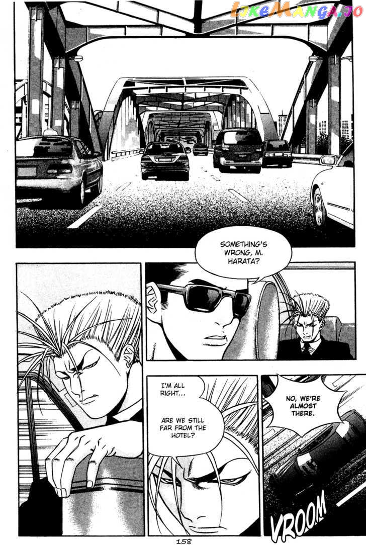 P.K - Manga chapter 57 - page 14