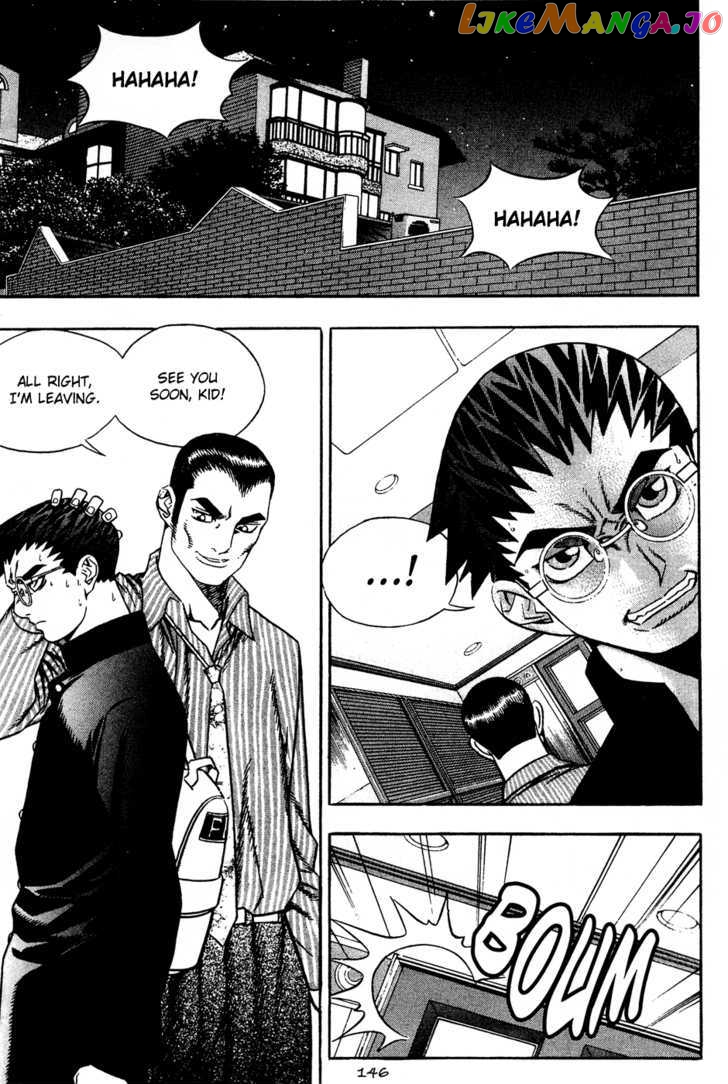 P.K - Manga chapter 57 - page 2