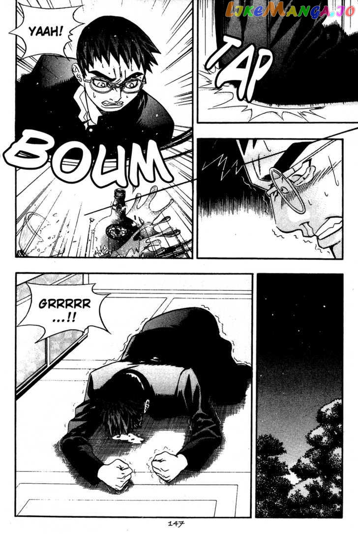 P.K - Manga chapter 57 - page 3