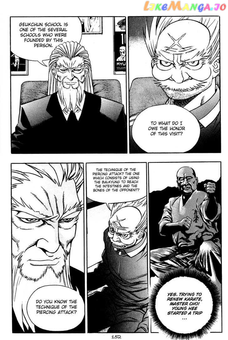 P.K - Manga chapter 57 - page 8