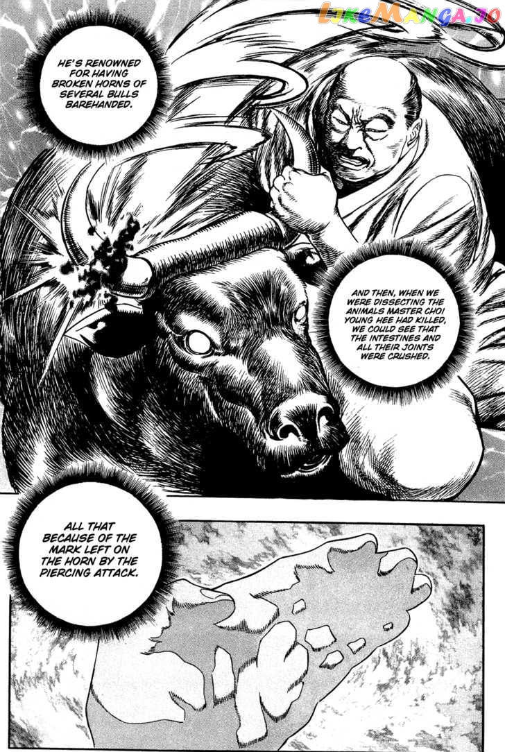 P.K - Manga chapter 57 - page 9