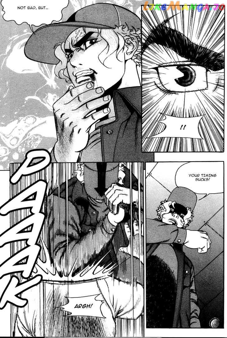 P.K - Manga chapter 16 - page 11