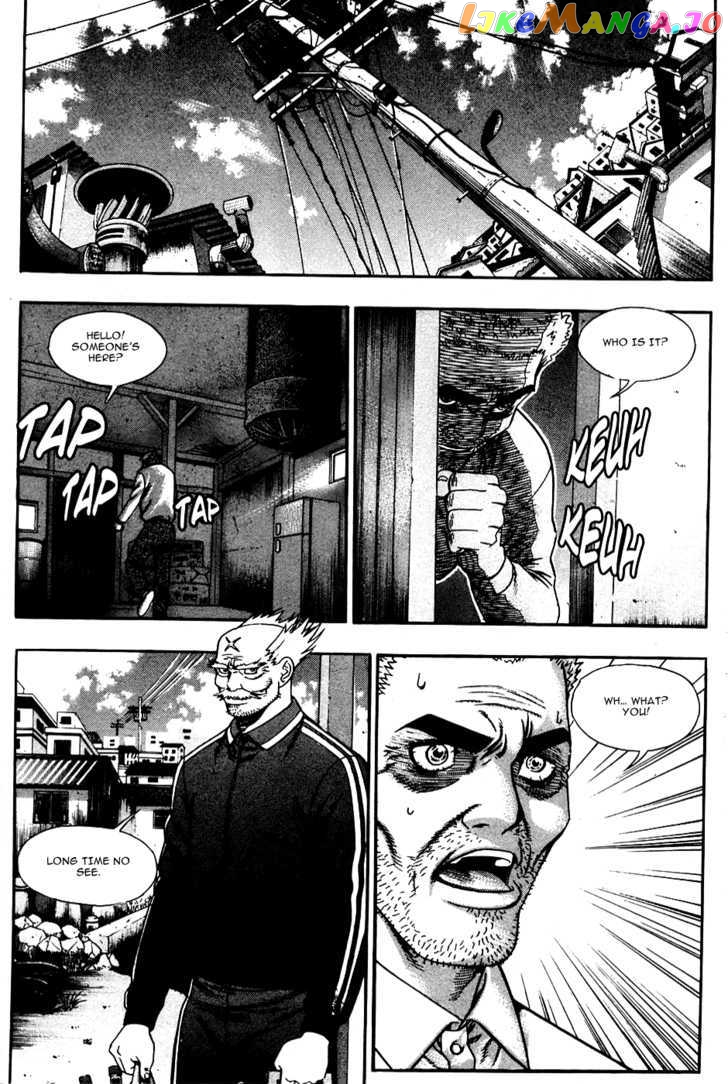 P.K - Manga chapter 16 - page 13