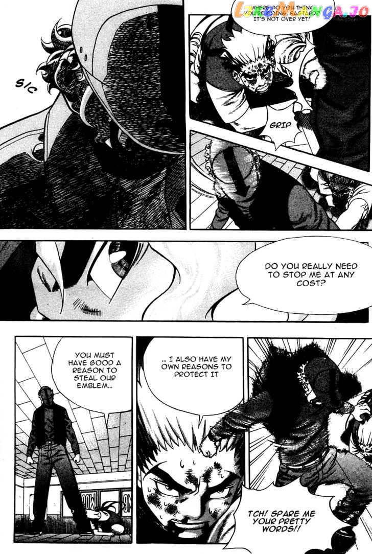 P.K - Manga chapter 16 - page 17