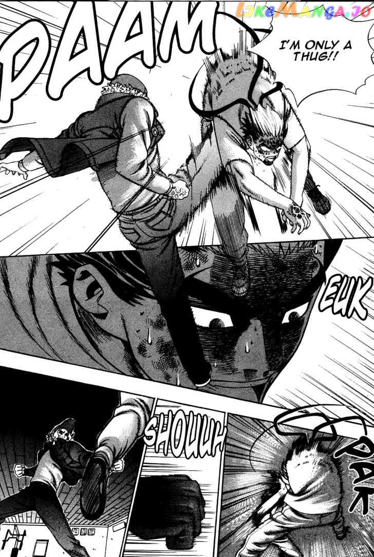 P.K - Manga chapter 16 - page 18