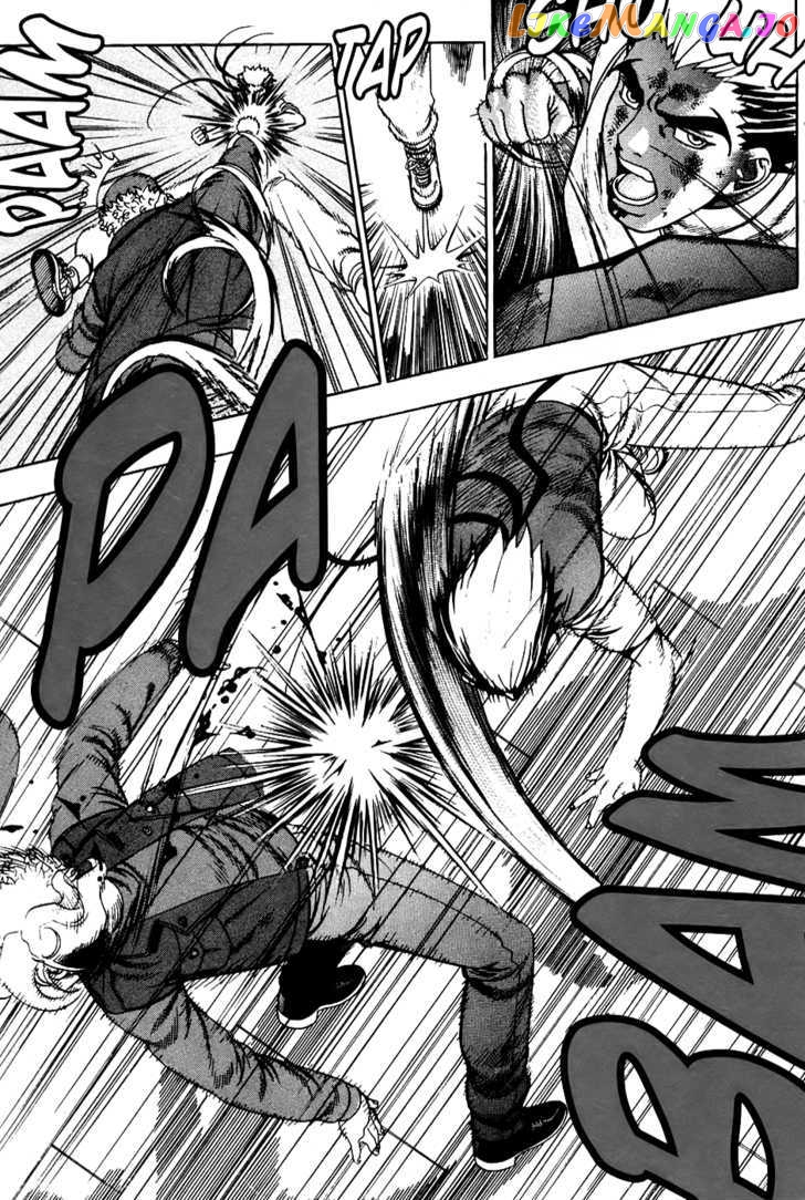 P.K - Manga chapter 16 - page 19