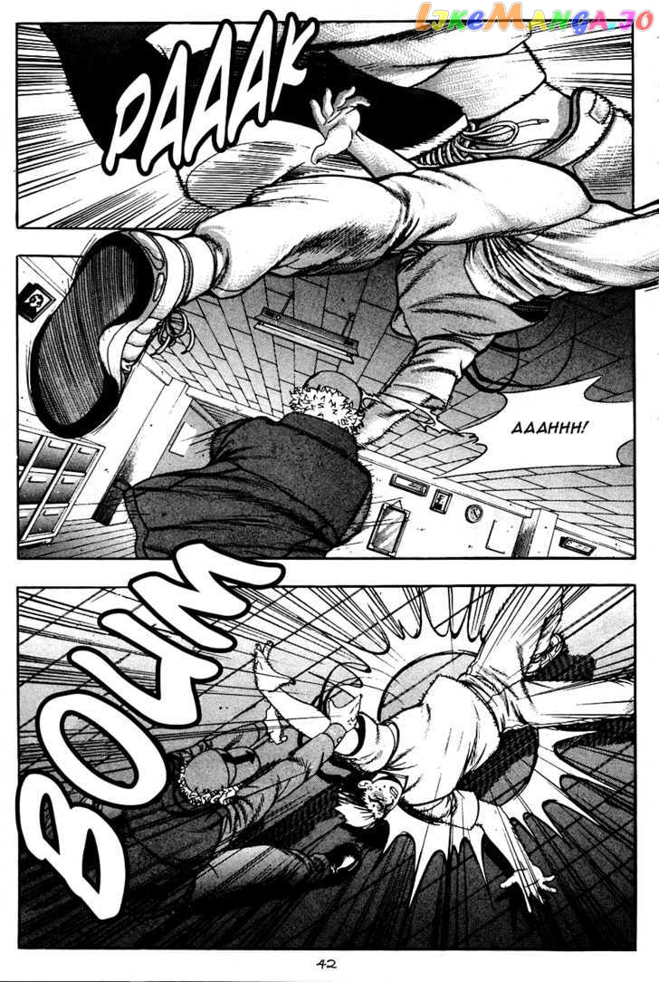 P.K - Manga chapter 16 - page 5