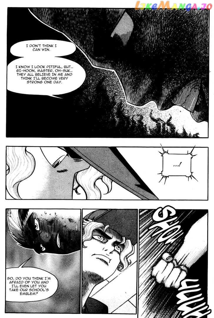 P.K - Manga chapter 16 - page 9