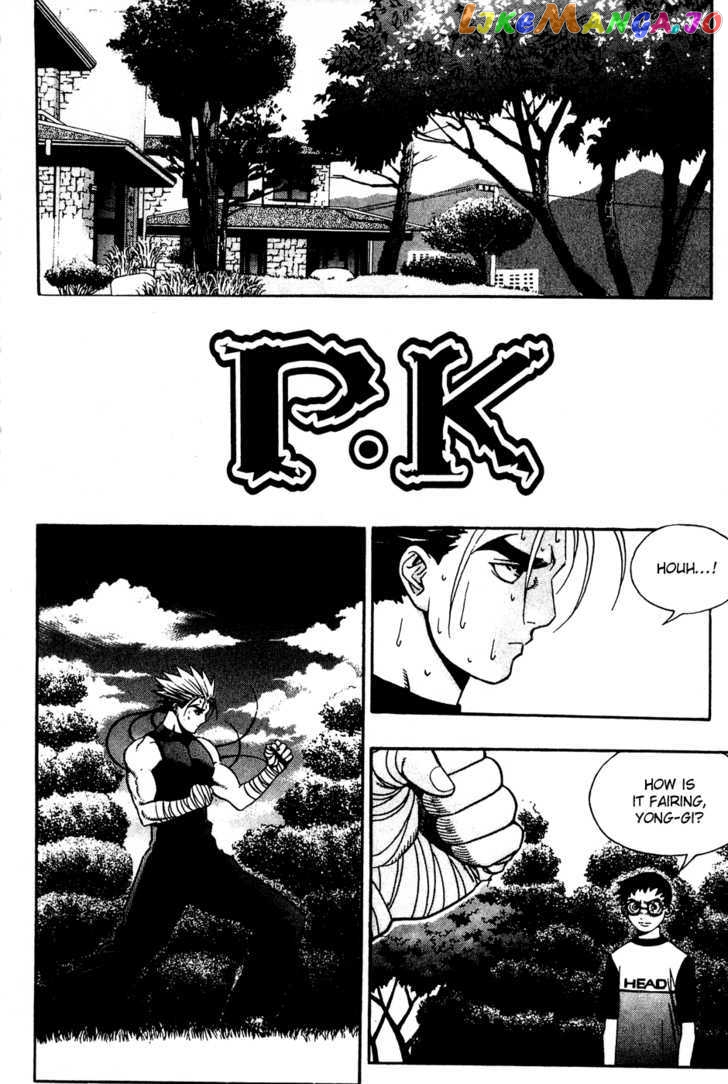 P.K - Manga chapter 58 - page 1