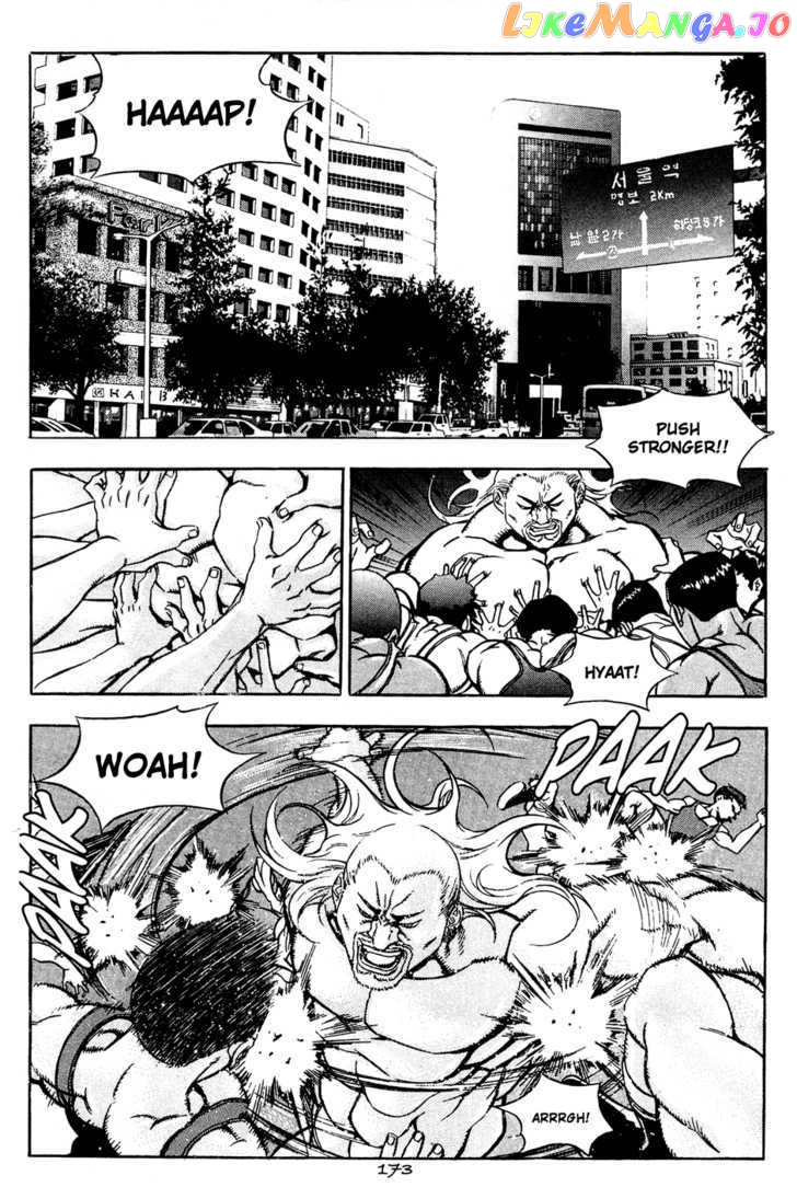 P.K - Manga chapter 58 - page 10