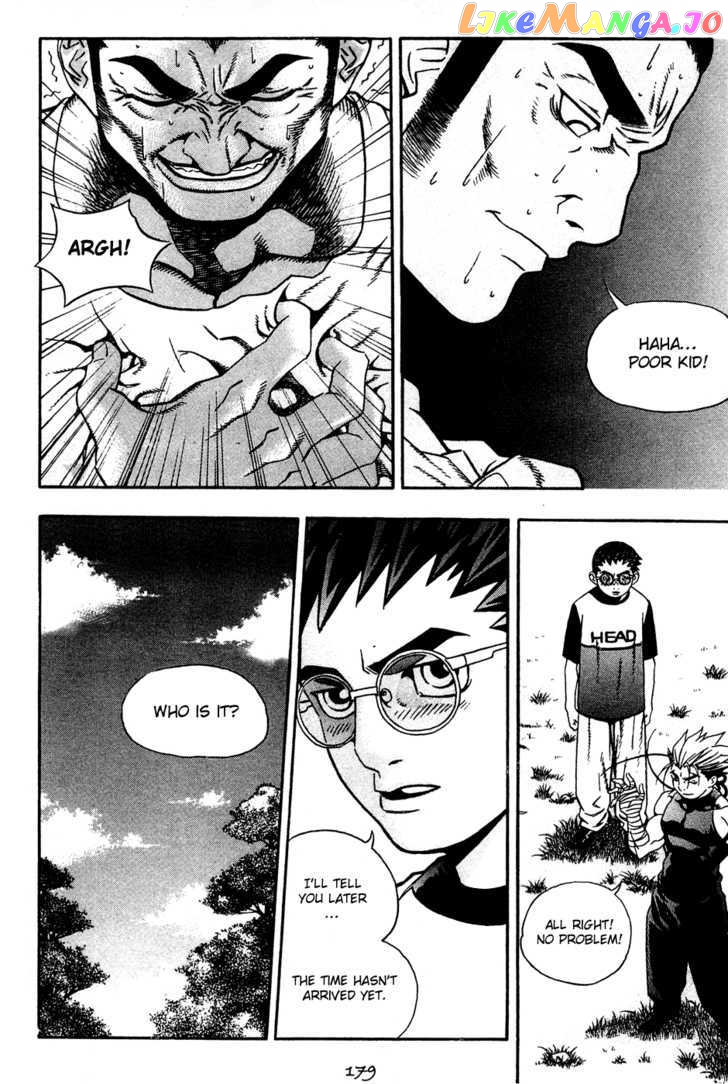 P.K - Manga chapter 58 - page 16