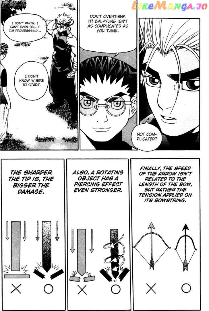 P.K - Manga chapter 58 - page 3