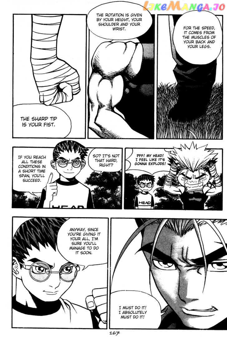 P.K - Manga chapter 58 - page 4