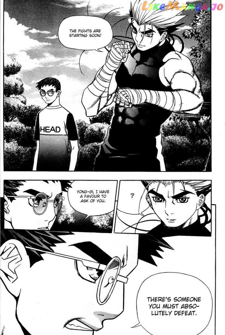 P.K - Manga chapter 58 - page 5
