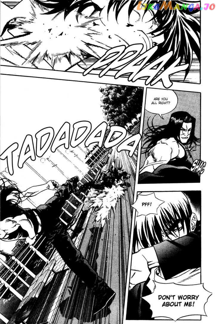 P.K - Manga chapter 58 - page 7