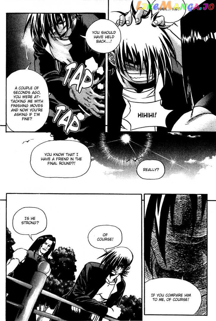 P.K - Manga chapter 58 - page 8
