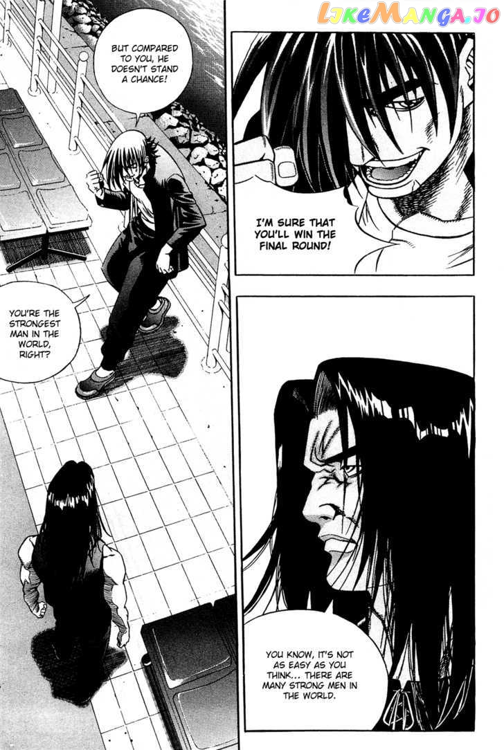P.K - Manga chapter 58 - page 9