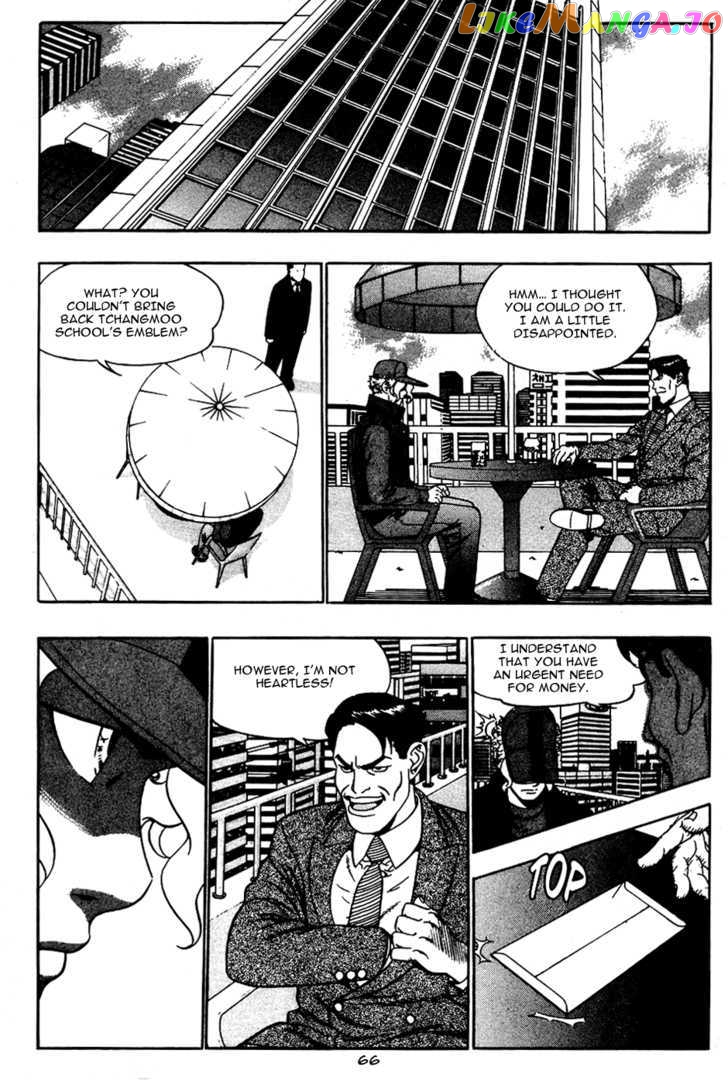 P.K - Manga chapter 17 - page 10