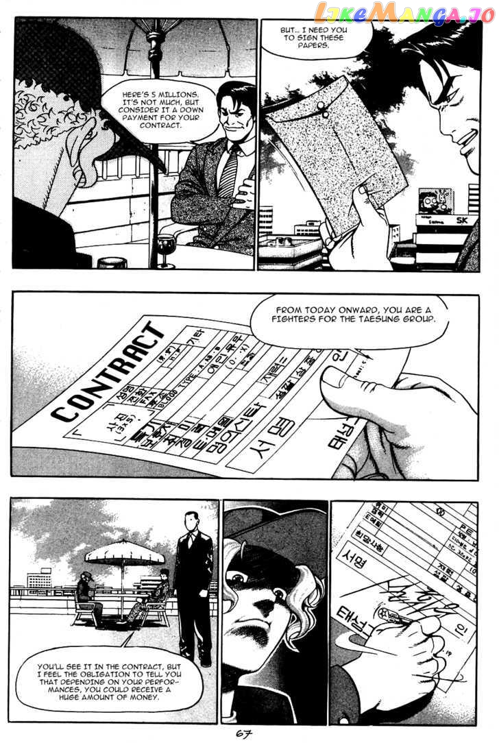 P.K - Manga chapter 17 - page 11