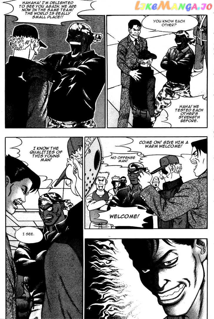 P.K - Manga chapter 17 - page 14