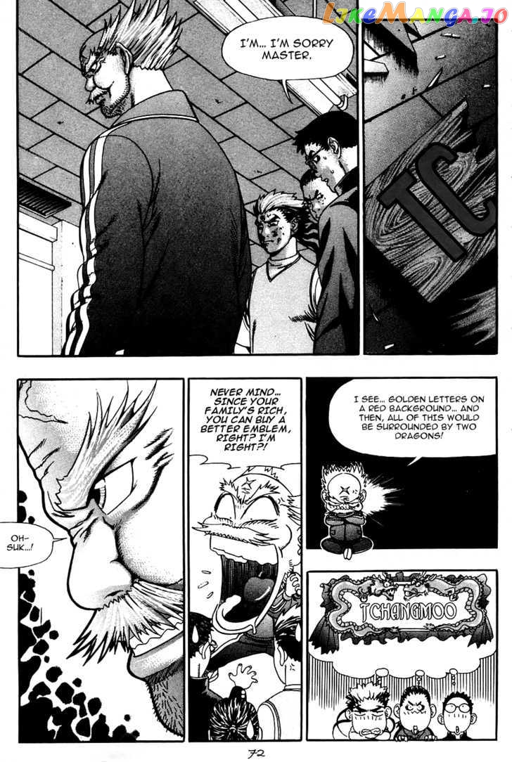 P.K - Manga chapter 17 - page 16