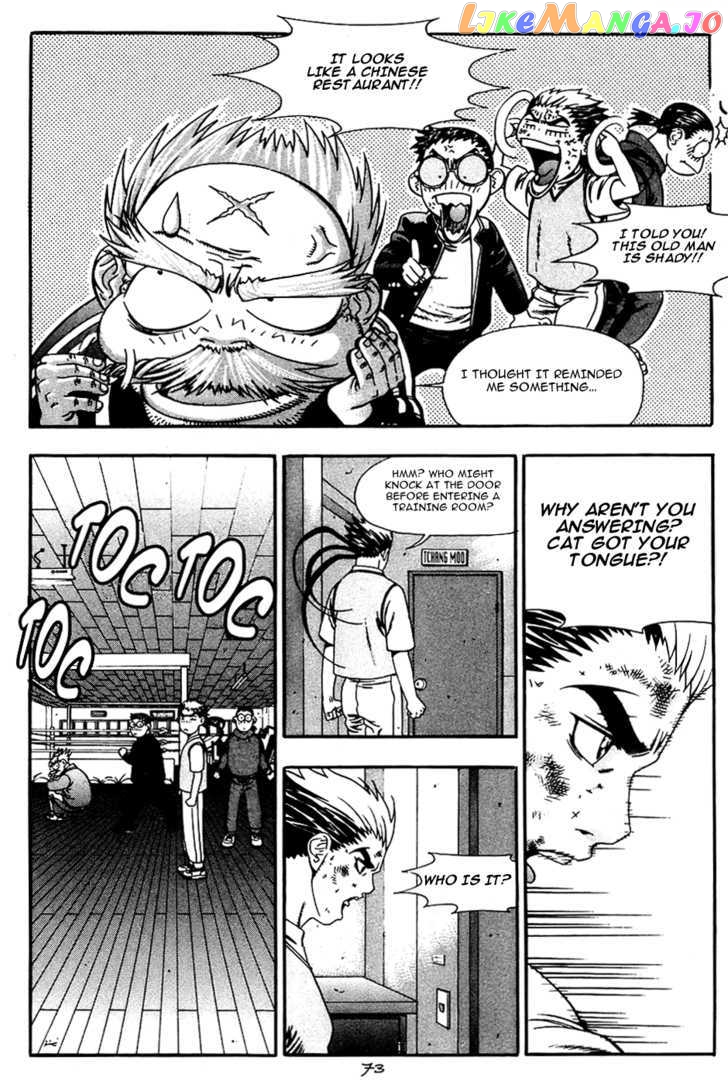 P.K - Manga chapter 17 - page 17