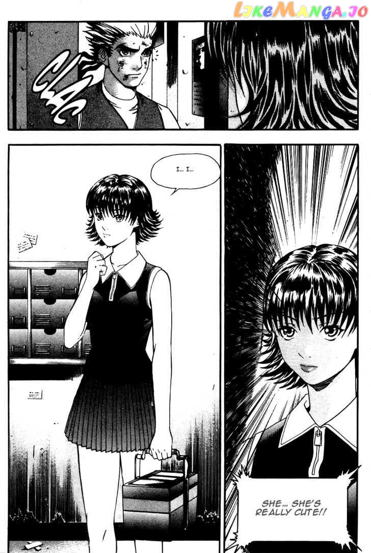 P.K - Manga chapter 17 - page 18