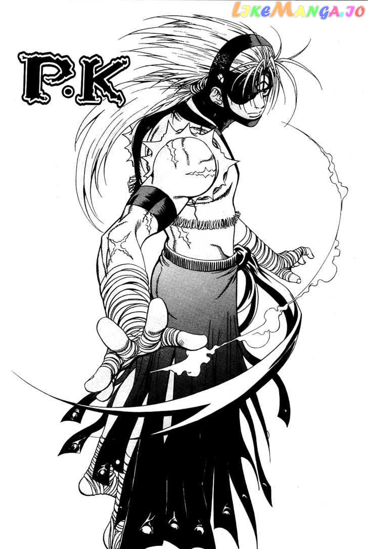 P.K - Manga chapter 17 - page 2