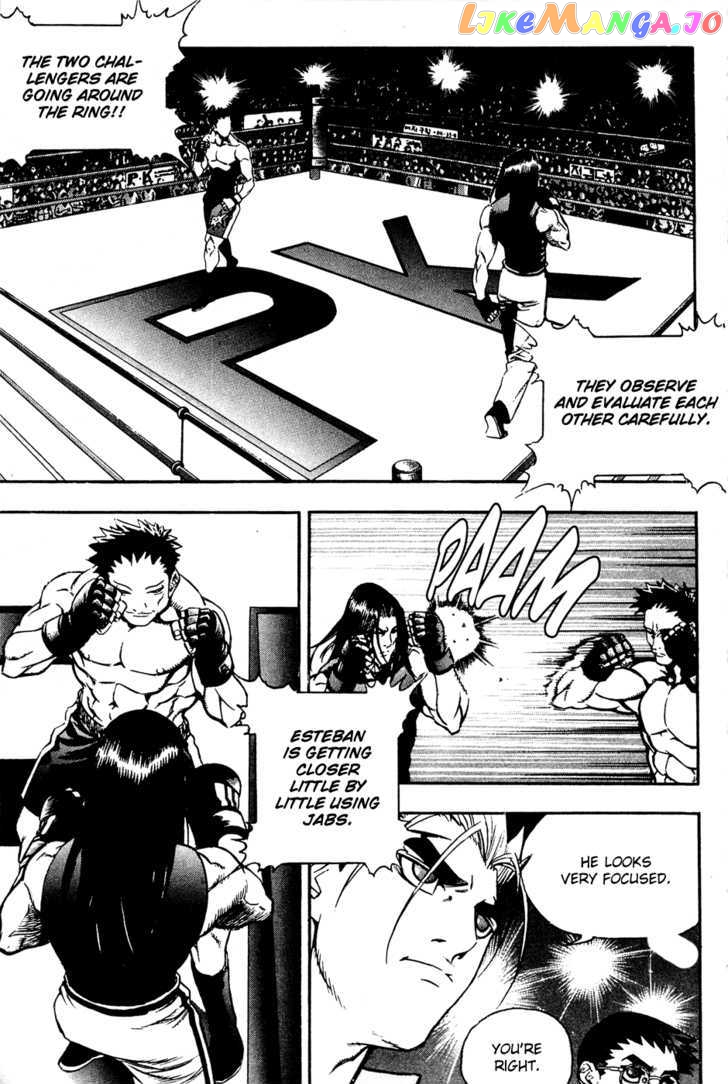 P.K - Manga chapter 59 - page 12
