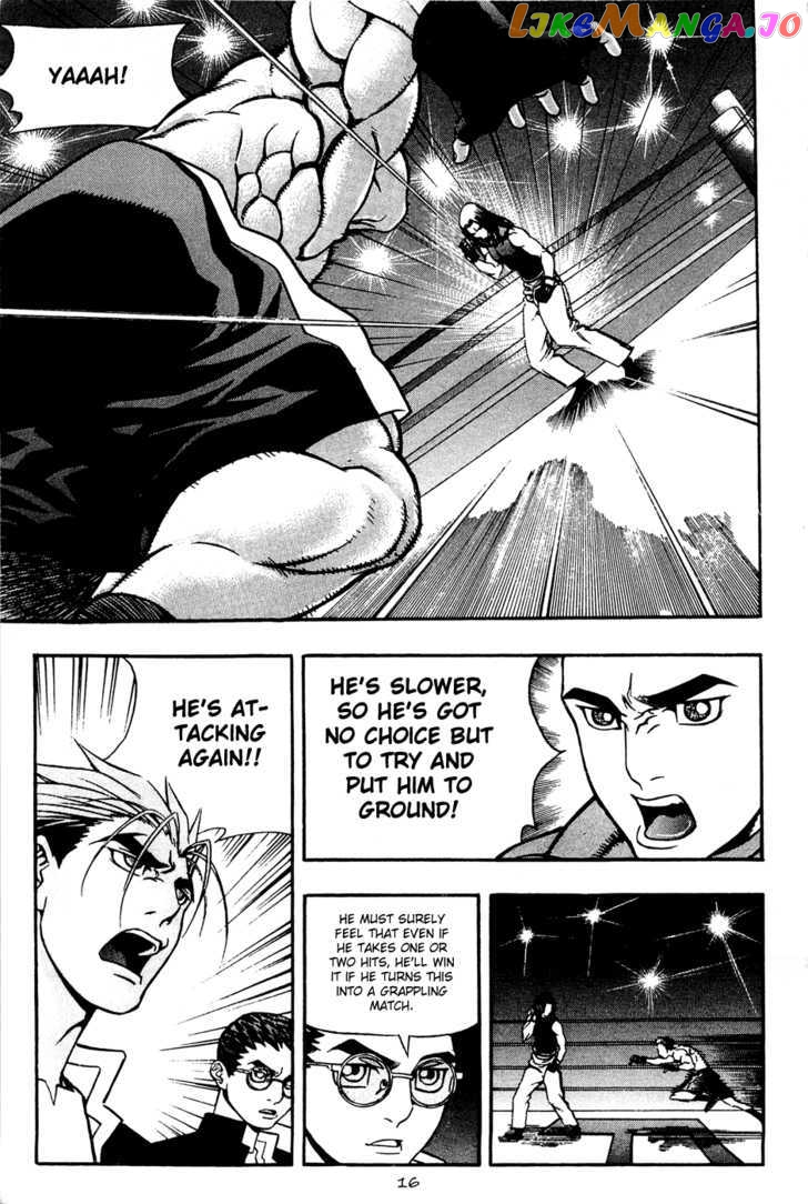 P.K - Manga chapter 59 - page 16